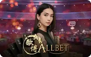 ROYALRICH928 allbet